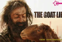 the goat life movie review bangla