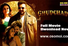ghudchadi full movie Hindi