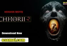 Chhorii 2 Full Movie Hindi 2025