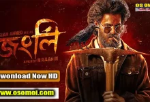 Jongli Full Movie 2025
