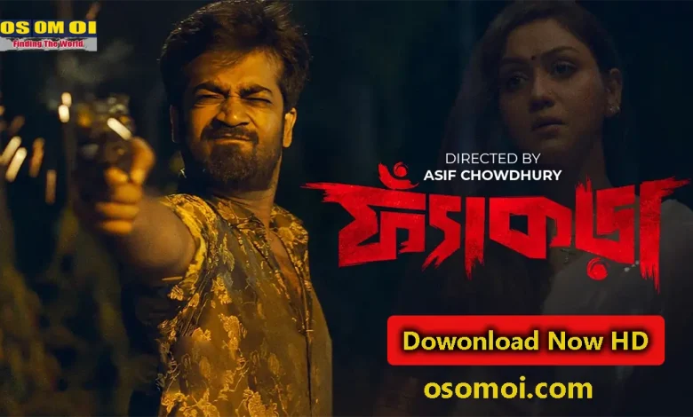 Fyakra Bangla Web series 2025