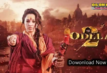 Odela 2 Full Movie HIndi 2025