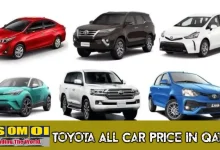 Toyota All Car Price In Qatar