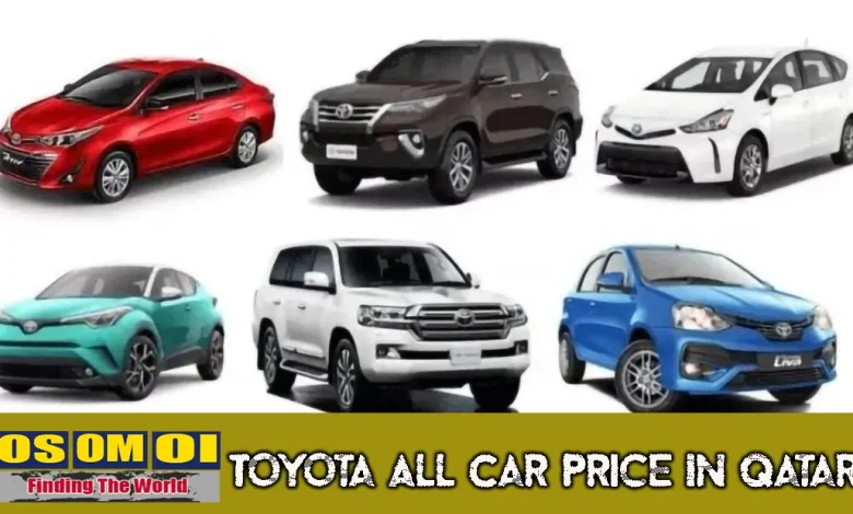 Toyota All Car Price In Qatar