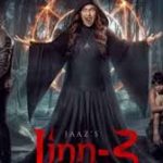 Jin 3 Bangla Movie 2025