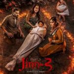Jin 3 Bangla Movie 2025