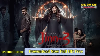 Jin 3 Bangla Movie 2025