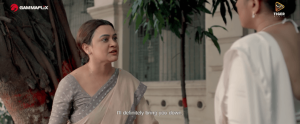চক্কর ৩০২ বাংলা মুভি ২০২৫