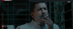 চক্কর ৩০২ বাংলা মুভি ২০২৫