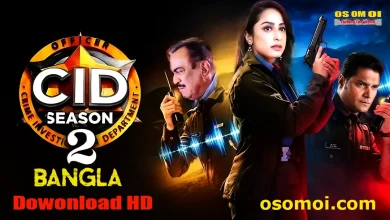 C.I.D Season 2 Bangla
