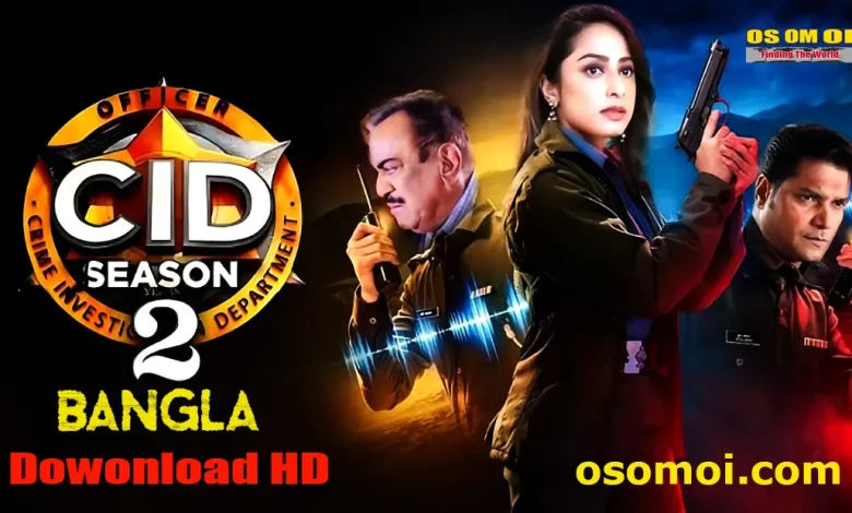 C.I.D Season 2 Bangla