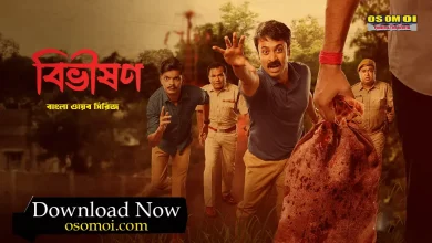 Bibhishon Bengali Web Series 2025 Review