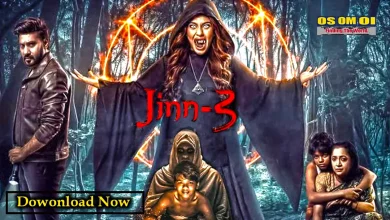 Jinn 3 Movie 2025