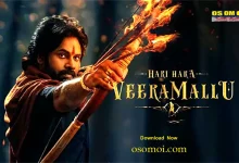 Hari Hara Veera Mallu Movie Review 2025
