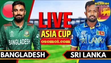 live streaming, Asia Cup