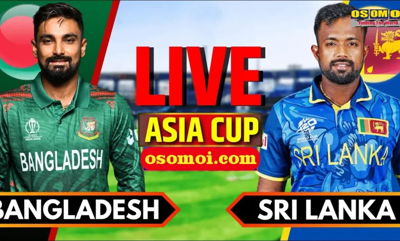live streaming, Asia Cup