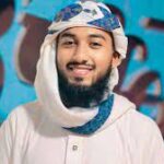 বিশ্বজয়ী হাফেজ সাইফুর রহমান ত্বকী