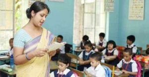 দৈনিক শিক্ষা এমপিও আজকের খবর 2025