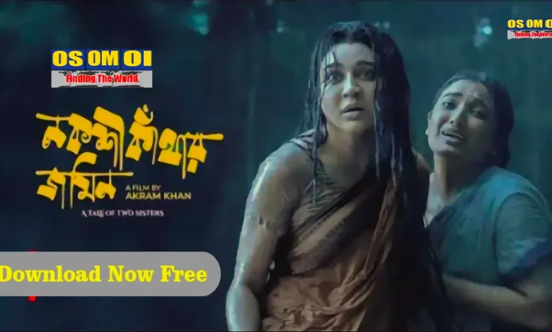 বাংলা মুক্তিযুদ্ধের সিনেমা