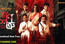 Ganoshotru Bangla Web Series 2025