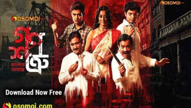 Ganoshotru Bangla Web Series 2025