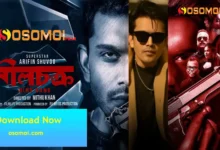 neel chokro bangla movie 2025