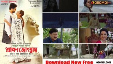 srabon josnay bangla movie