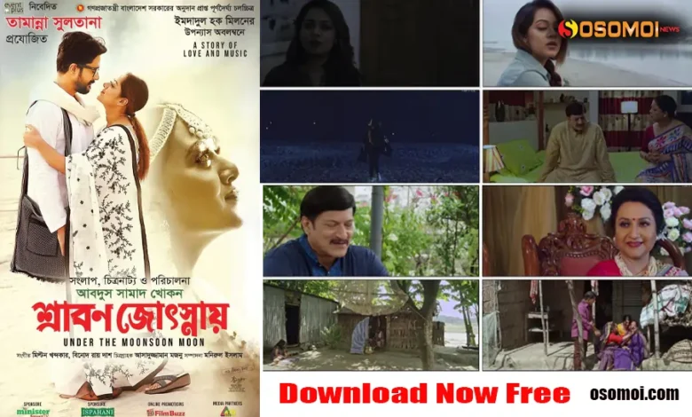 srabon josnay bangla movie