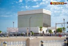 কাতারে ১ জানুয়ারি ২০২৬ ব্যাংক বন্ধ থাকবে