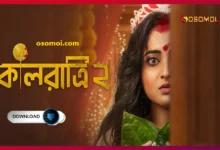 Kalratri 2 bangla web series