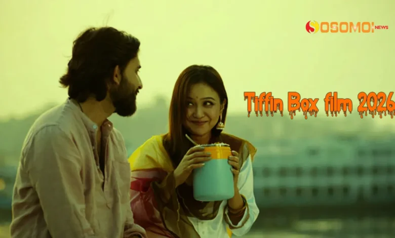 Tiffin Box film 2026