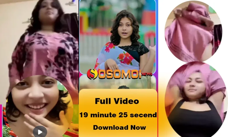 nujhat viral video19 minute 25 second ।টিকটকার নুজাহাত-এর ১৯ মিনিট ২৫ সেকেন্ডের ভিডিও ভাইরাল 1 jnjbj