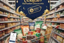 কাতারে রমজান উপলক্ষে ১০০০ পণ্যের দাম কমলো