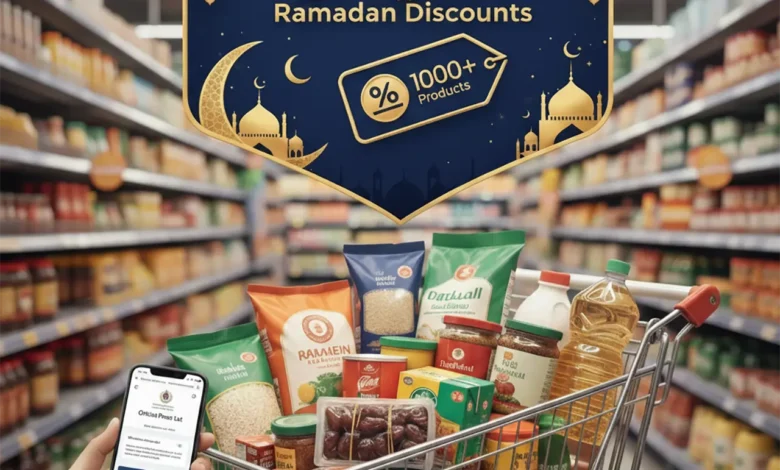 কাতারে রমজান উপলক্ষে ১০০০ পণ্যের দাম কমলো